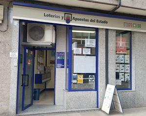 Administración El Barco de Valdeorras 1