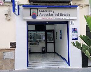 Administración Alcalá de Guadaira 2