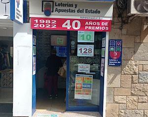 Administración Cerdanyola del Valles 3