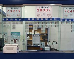 Administración Petrer 4
