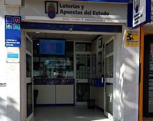 Administración Dos Hermanas 6